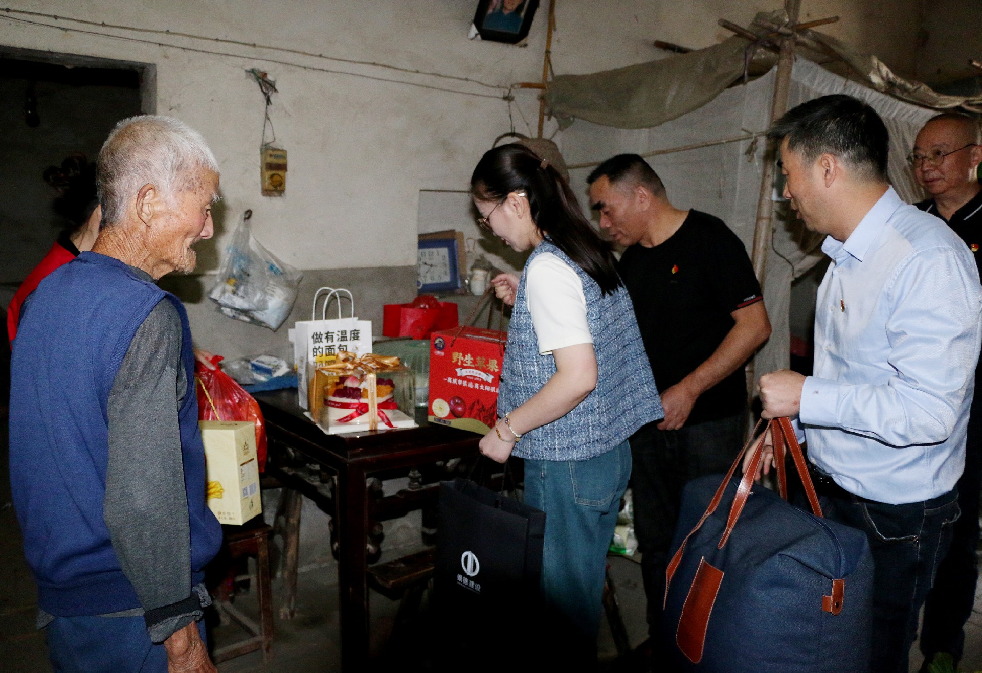 1698128051987765.jpg 1698128051987765.jpg